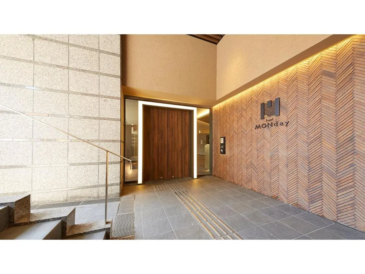 Hotel Monday Kyoto Marutamachi - Vacation Stay 71075V 0*,