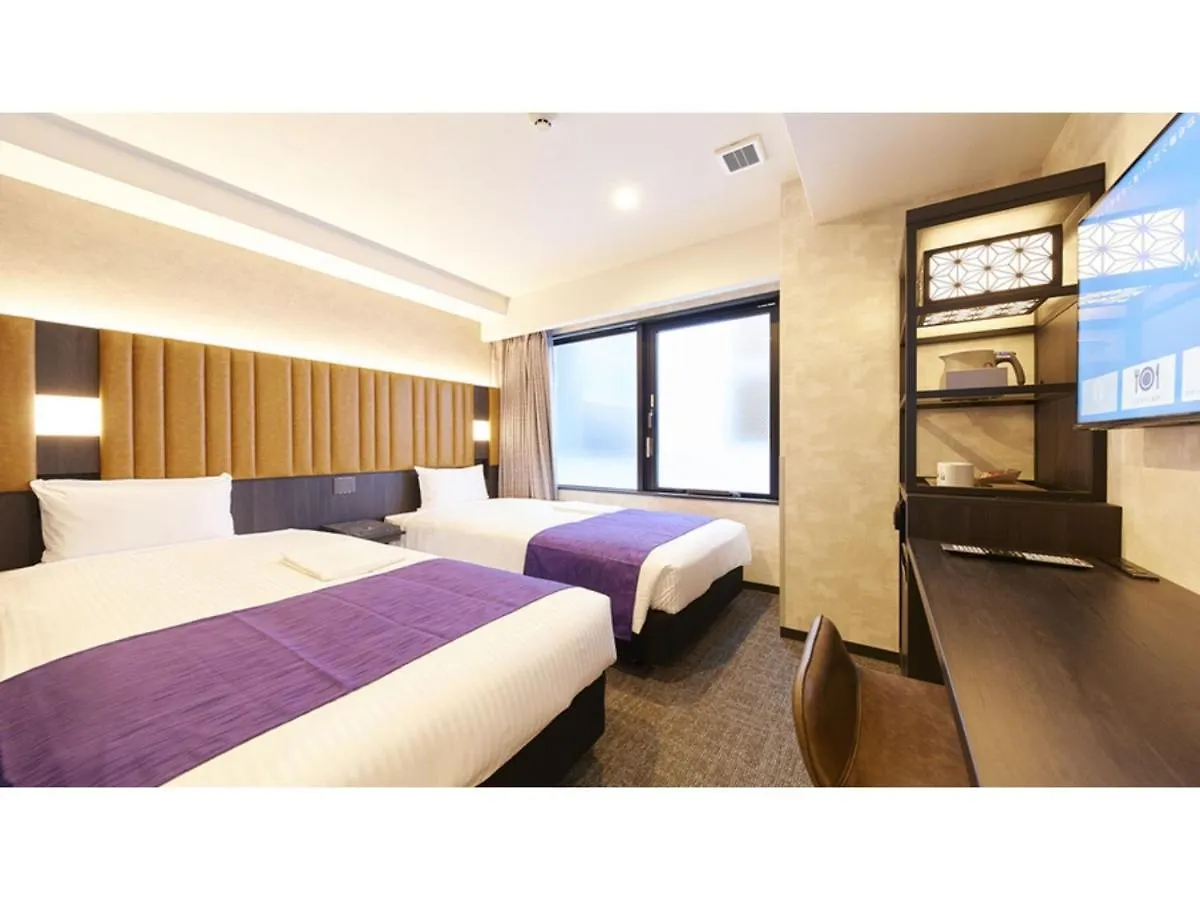Hotel Monday Kyoto Marutamachi - Vacation Stay 71075V